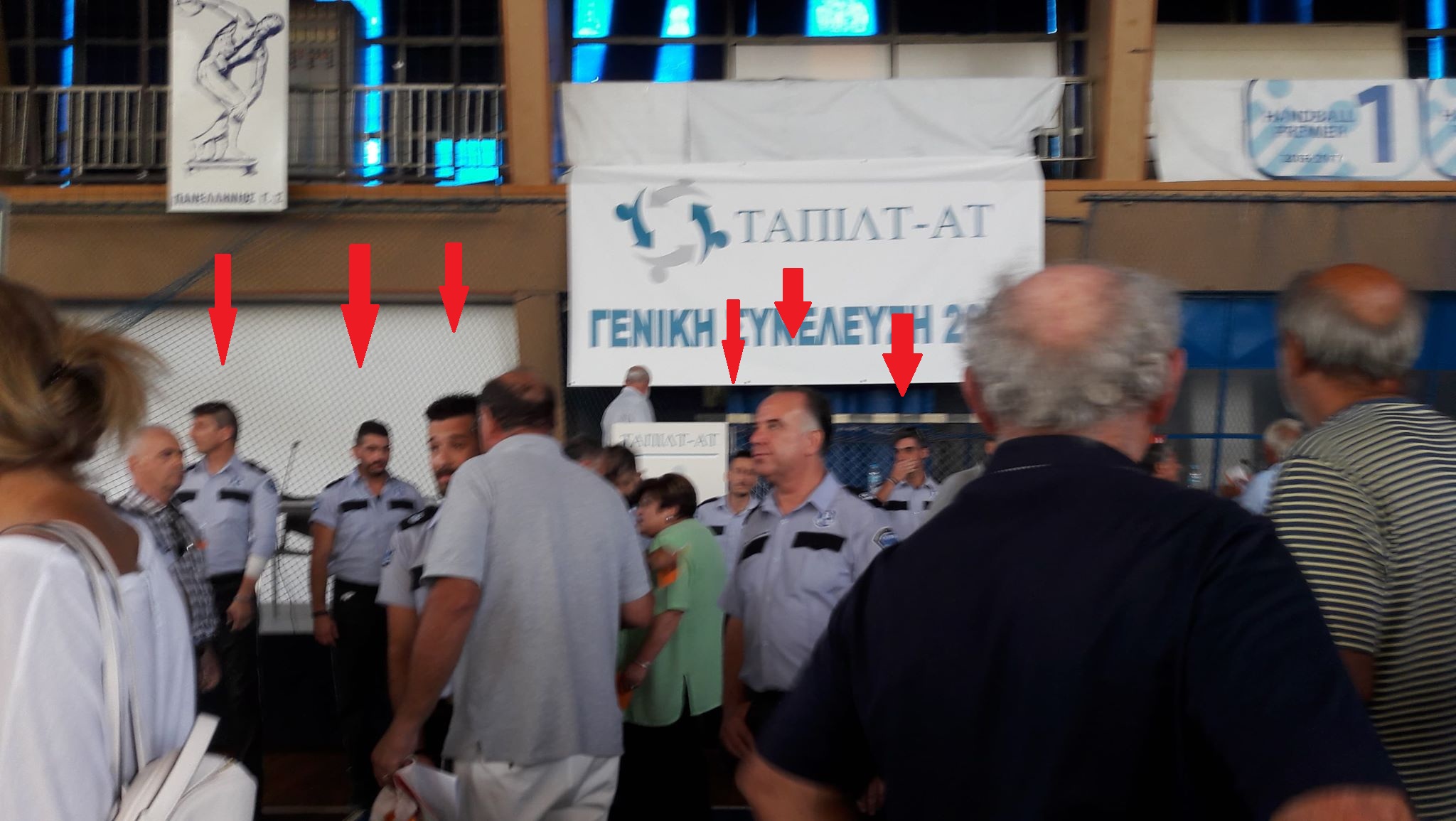 ÎÎ»ÎµÎ¹ÏÏÏ ÎÎ®ÏÎµÎ´Î¿ Î&nbsp;Î±Î½ÎµÎ»Î»Î·Î½Î¯Î¿Ï 5.8.2018