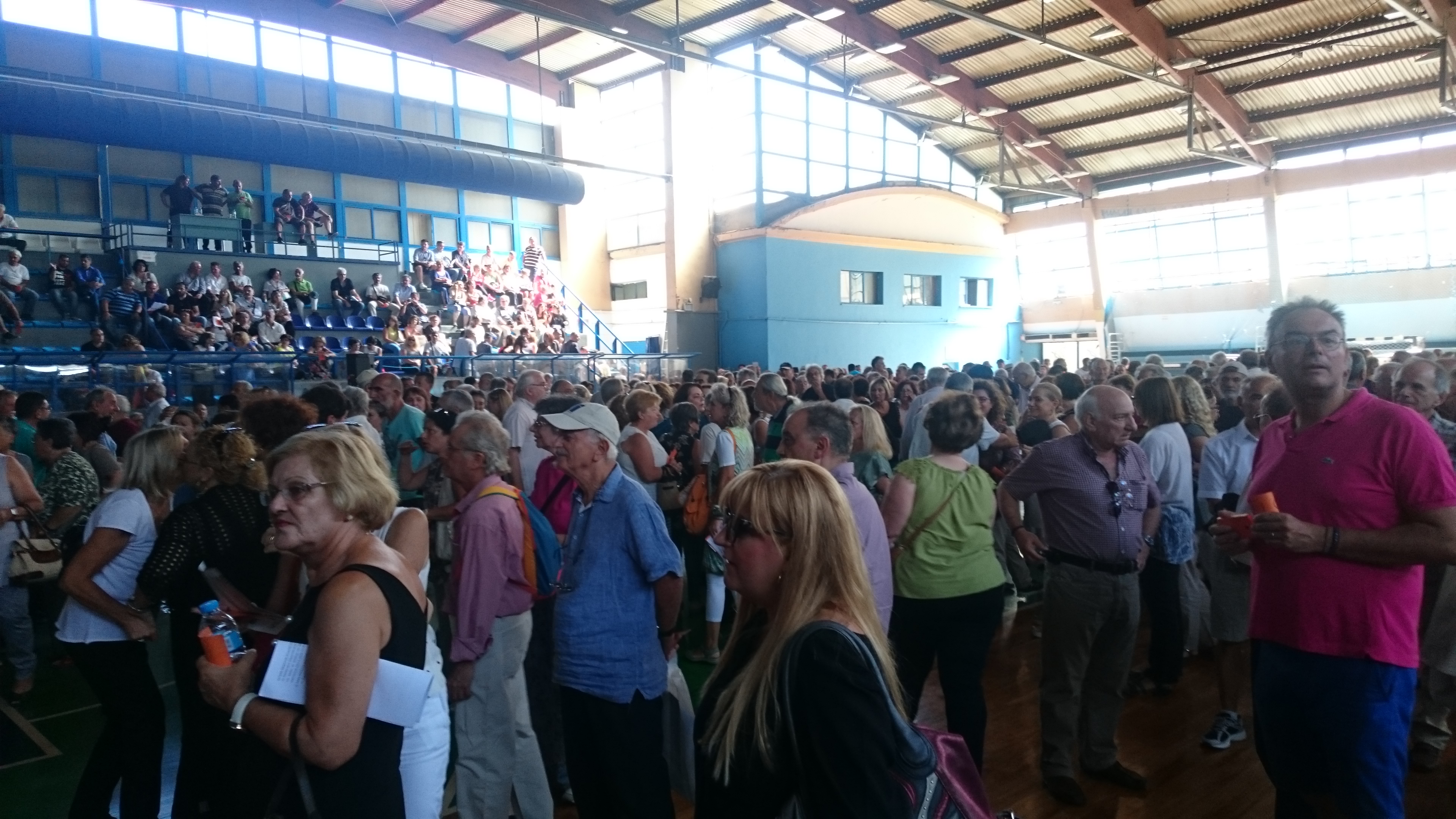 ÎÎ»ÎµÎ¹ÏÏÏ ÎÎ®ÏÎµÎ´Î¿ Î&nbsp;Î±Î½ÎµÎ»Î»Î·Î½Î¯Î¿Ï 5.8.2018