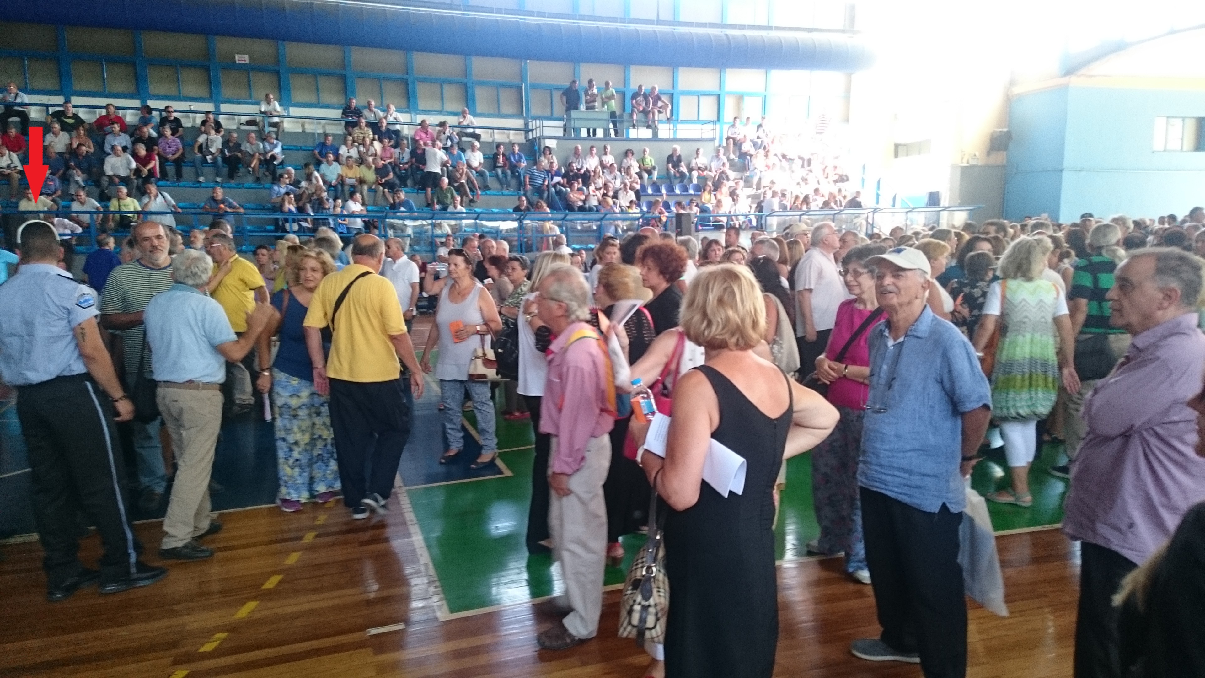 ÎÎ»ÎµÎ¹ÏÏÏ ÎÎ®ÏÎµÎ´Î¿ Î&nbsp;Î±Î½ÎµÎ»Î»Î·Î½Î¯Î¿Ï 5.8.2018