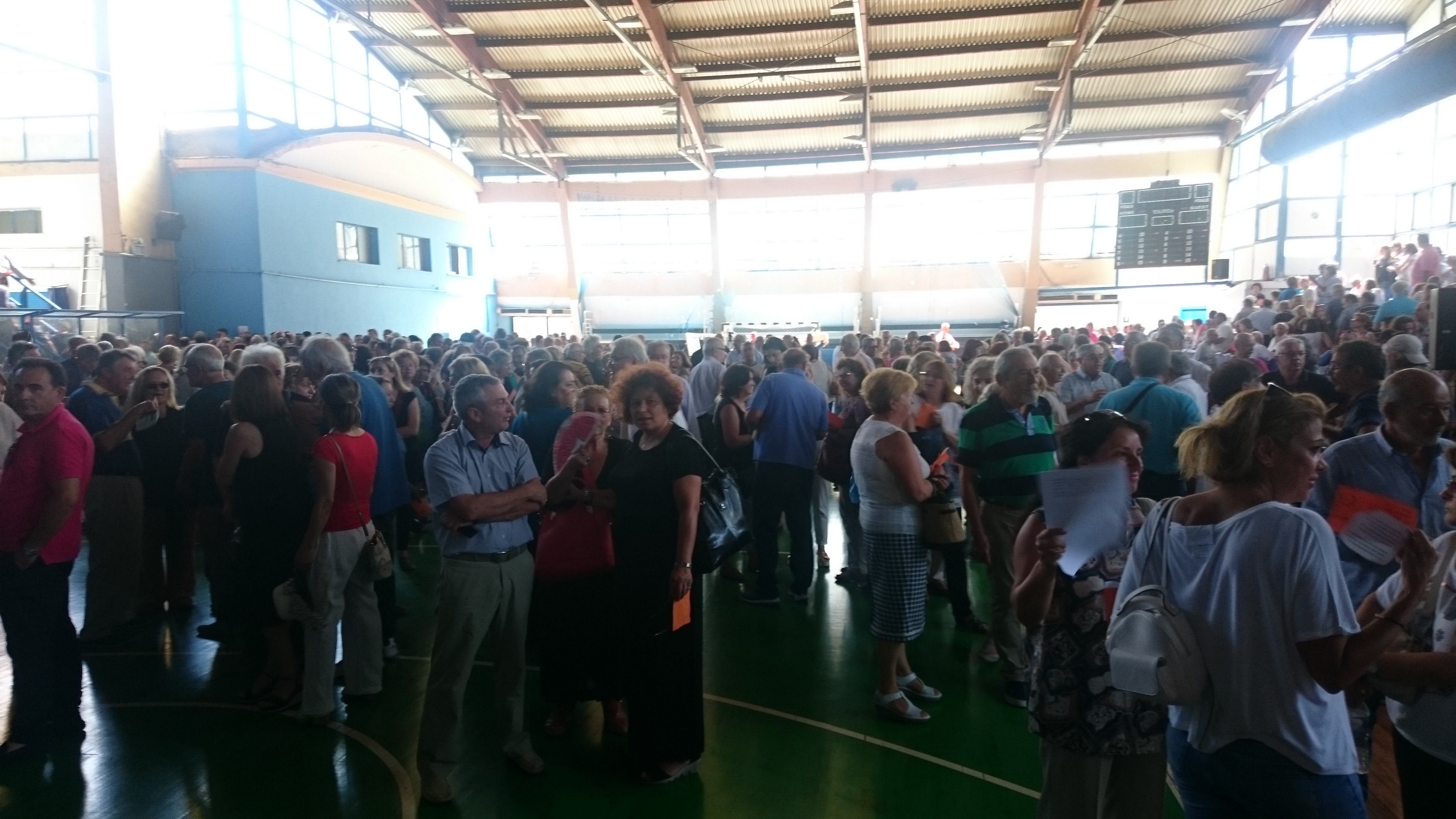 ÎÎ»ÎµÎ¹ÏÏÏ ÎÎ®ÏÎµÎ´Î¿ Î&nbsp;Î±Î½ÎµÎ»Î»Î·Î½Î¯Î¿Ï 5.8.2018