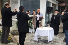 IMG-962534911ef74fc4a3a96e6322e84db5-V