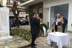 IMG-d6199727e31ce1d943cb02765f0ccd59-V