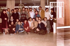 Κατάστημα Διοικητηρίου 1983