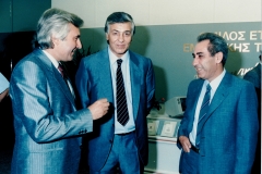 Εγκαίνια Έκθεσης Θεσ/νίκης Περίπτερο ΙΛΤΕ 1984