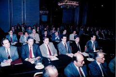 Ημερίδα ΙΟΝΙΚΗΣ ΤΡΑΠΕΖΑΣ στο Χίλτον 1985