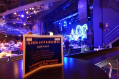 Ιονικό αντάμωμα 22.01.2016