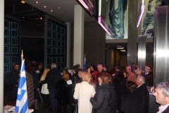 Ιονικό αντάμωμα 22.01.2016