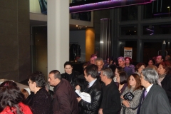 Ιονικό αντάμωμα 22.01.2016