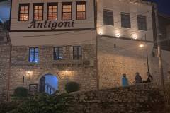 εικόνα_Viber_2024-06-26_12-37-28-341