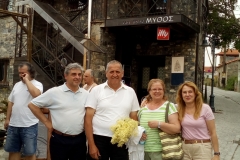 Παραδοσιακός οικισμός Αγ. Αθανάσιος