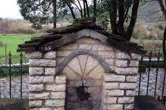 Ζαγοροχώρια