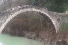 Ζαγοροχώρια