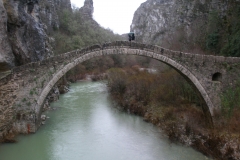 Ζαγοροχώρια