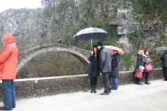 Ζαγοροχώρια