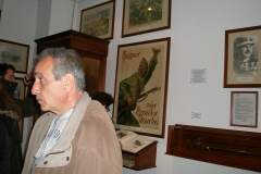 Πολεμικό Μουσείο - Καλπάκι