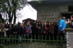 Πολεμικό Μουσείο - Καλπάκι