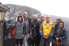 Χαράδρα Βίκου