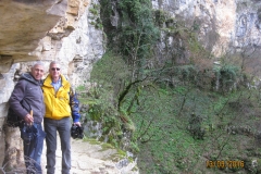 Χαράδρα Βίκου