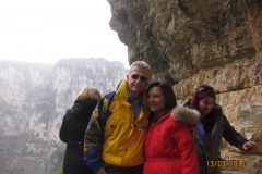 Χαράδρα Βίκου