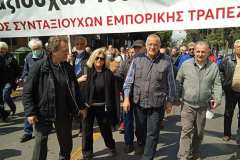 εικόνα_Viber_2023-03-22_13-43-06-712
