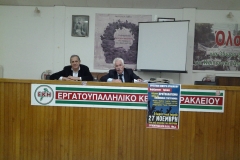 20141125_181905 20141125_181905