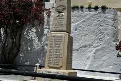 εικόνα_Viber_2024-05-13_11-14-05-464