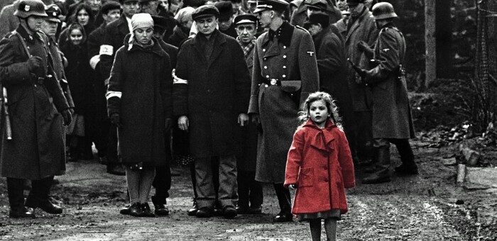 Αμάραντη Θλίψη – Ένα σπαρακτικό ποίημα του Στάμου Γαλούνη για το κοριτσάκι με το κόκκινο παλτό της Λίστας του Σίντλερ   